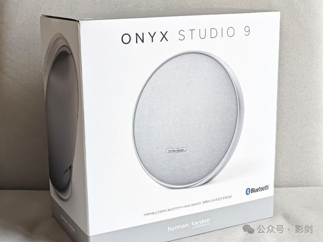 NYX STUDIO 9桌面音箱评测K8凯发国际好看好听好用 哈曼卡顿O