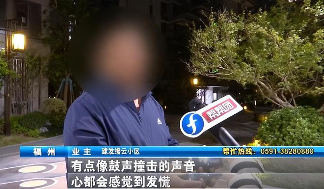 舞者与业主起冲突：这样跳了十几年！凯发k8国际舞池与新小区仅一河之隔(图4)