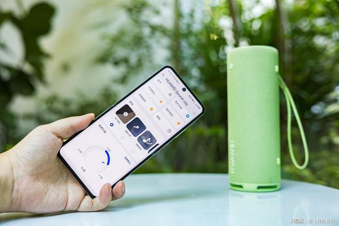 nd Joy 2便携式音箱双十一必抢好物！K8凯发户外出行必备HUAWEI Sou(图4)